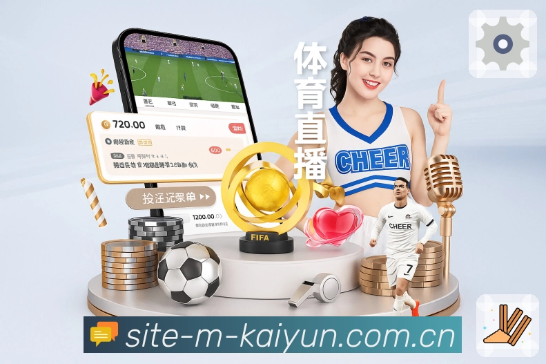 安全策略执行图